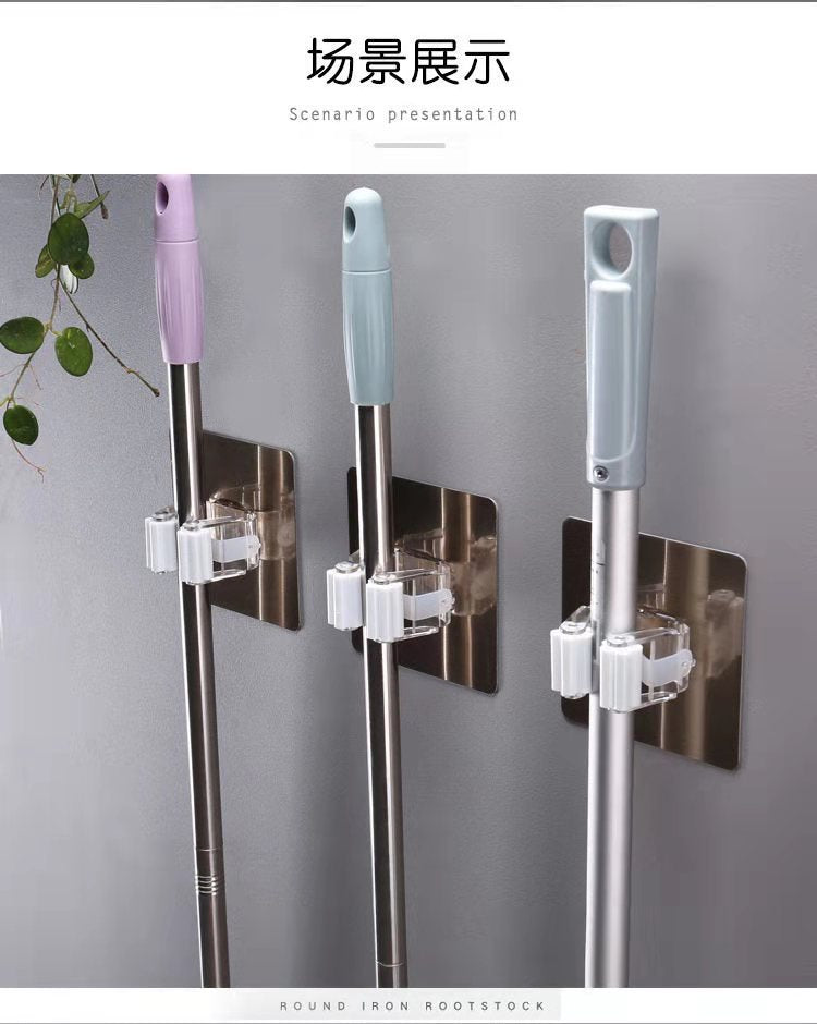 Wall-Mounted Mop Broom Hanger Self Adhesive Hooks