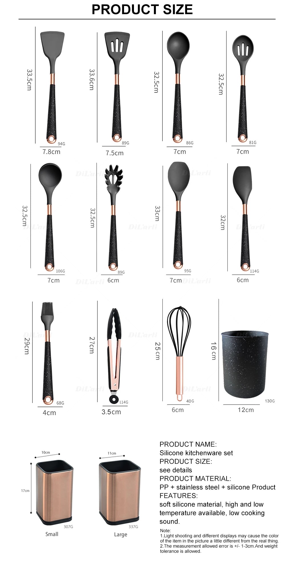 Sunset Gold Plated Silicone Utensils Set