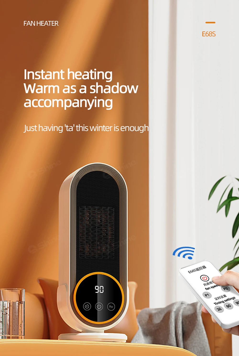 Portable 1200W Touch Screen Space Heater