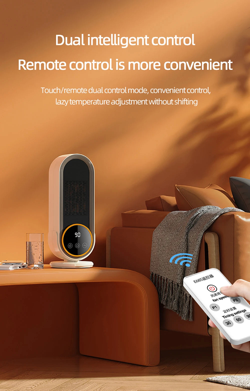 Portable 1200W Touch Screen Space Heater